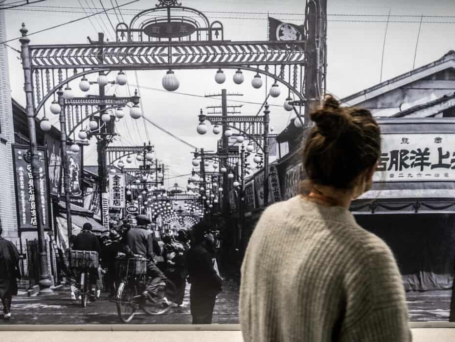 musée de la Paix à Hiroshima