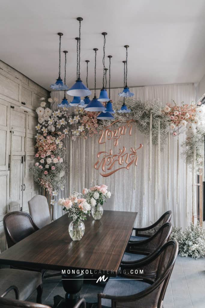 งานแต่งงาน Cocktail + Buffet @ บ้านใน