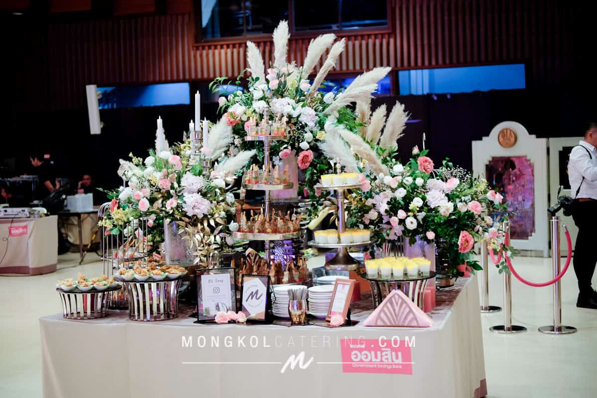 จัดเลี้ยง ค็อกเทล งานแถลงข่าว @ ธนาคารออมสิน สำนักงานใหญ่