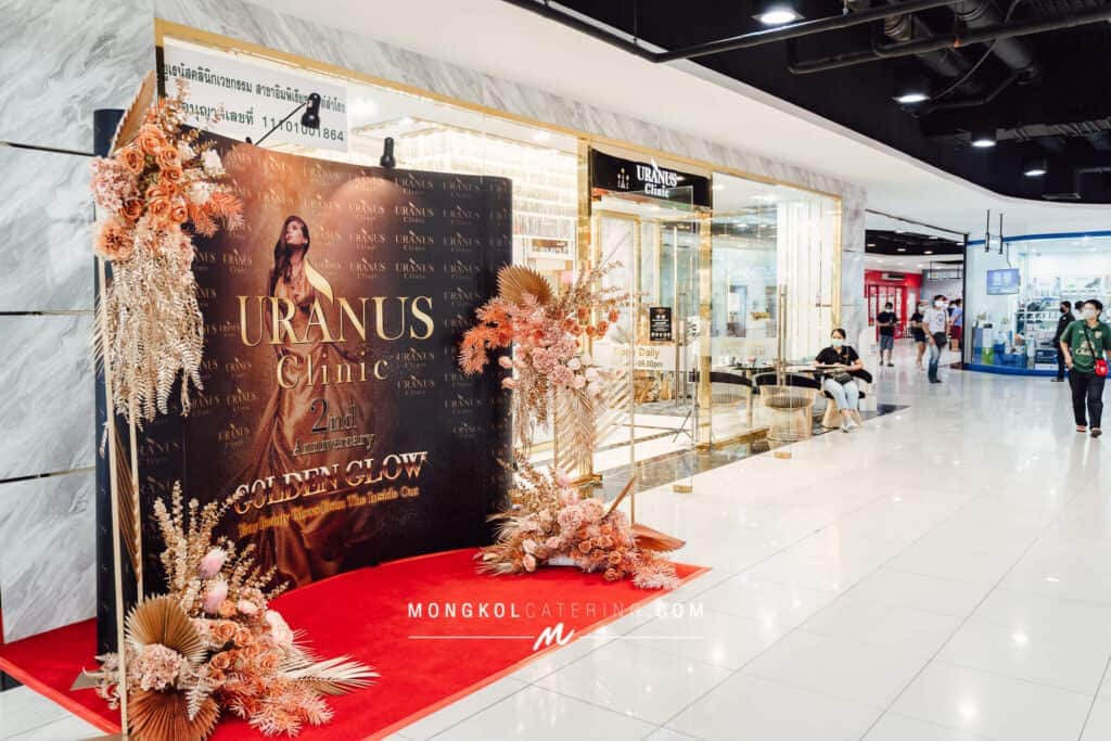 จัดโต๊ะค็อกเทลสวยๆ Uranus Clinic @ Robinson Imperial สำโรง
