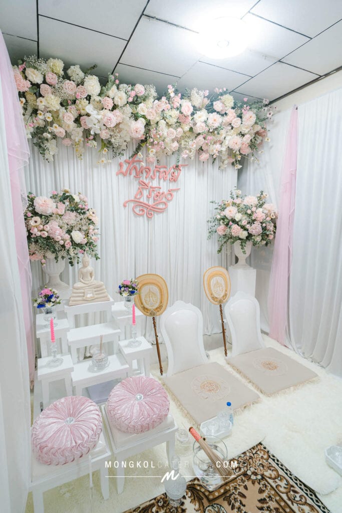 จัด งาน แต่ง ที่ บ้าน ฉากผ้า พร้อมชุดพิธีรดน้ำครบถ้วน
