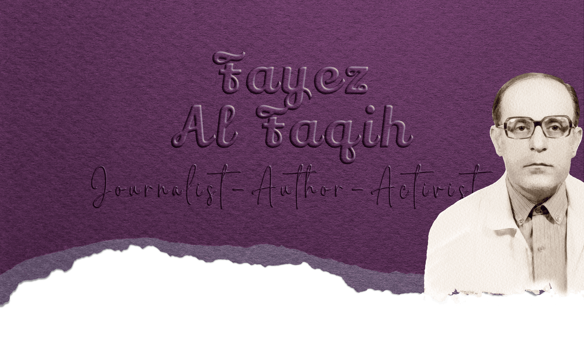 Fayez Al Faqih