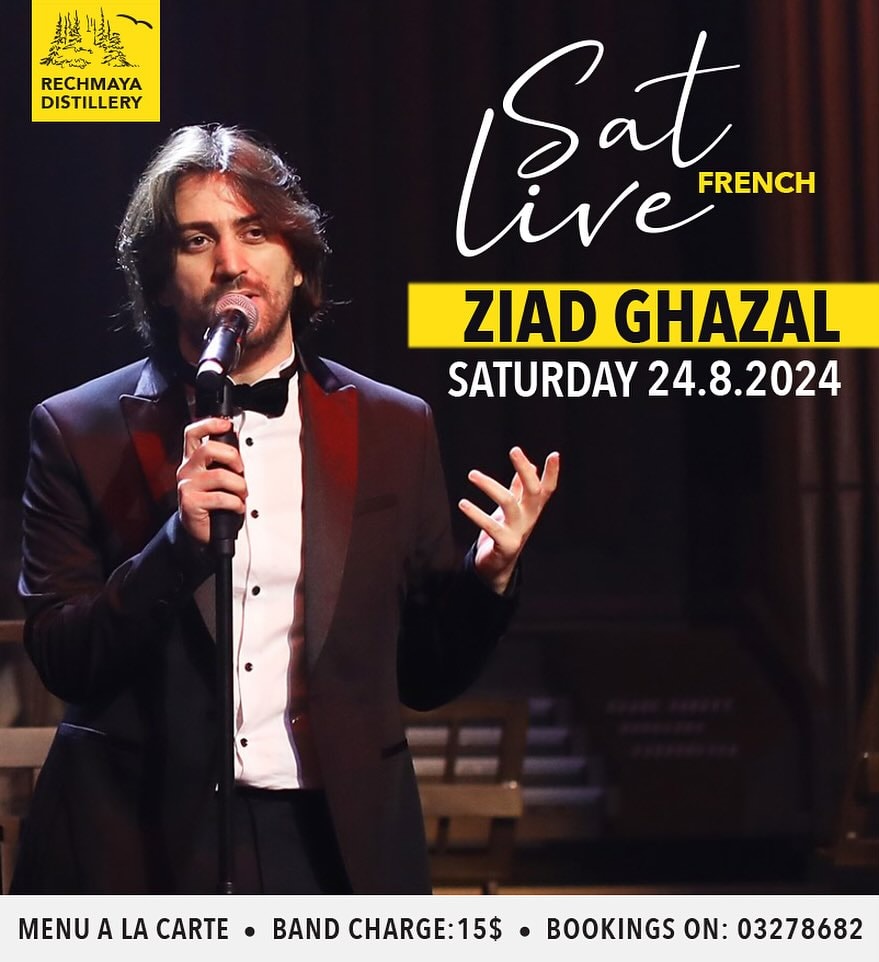 Ziad Ghazal – Rechmaya Distillery