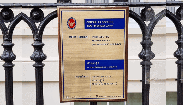 Thai Embassy Consular Signage at 29 Queen’s Gate