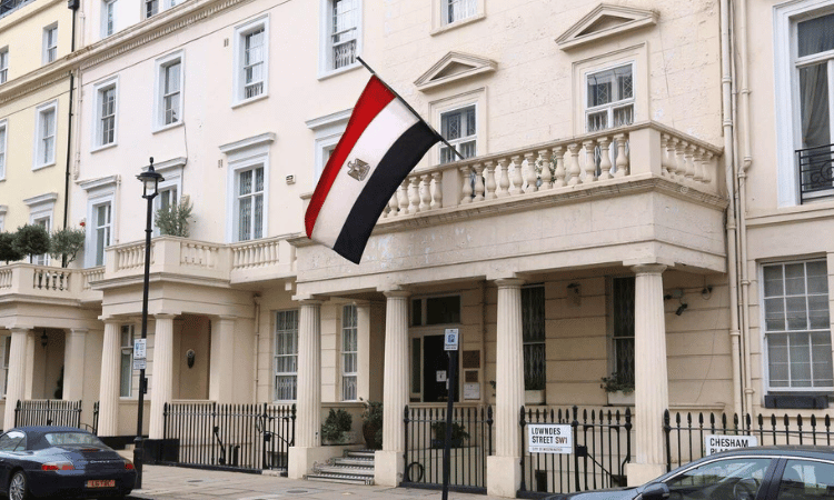 The Egyptian flag outside the Egypt embassy in London