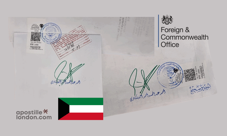 Kuwait Embassy Attestation Stamp Examples