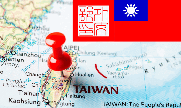 Chinese Taipei - Taiwan
