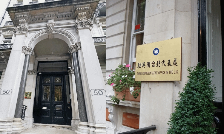 Taipei representative office in London