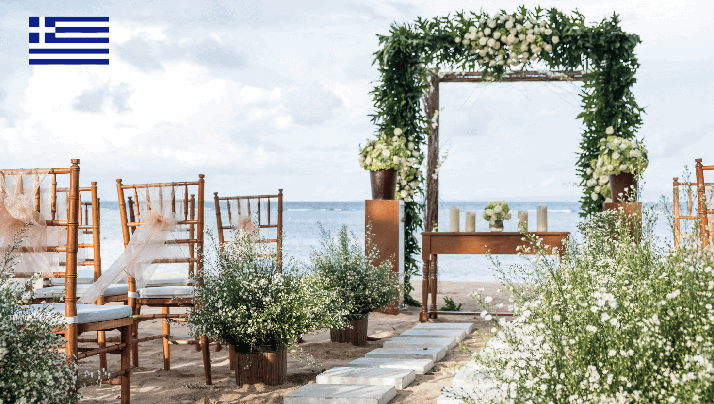 Beach wedding in Greece