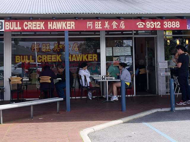 Chinese Restaurant Near Me