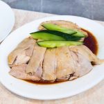 Hainanese Chicken Rice