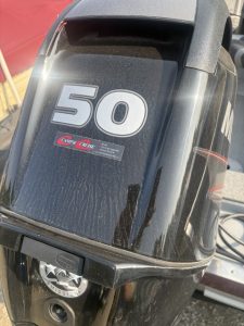 Lund 1600 SC Mercury 50 horsepower outboard motor for boats.