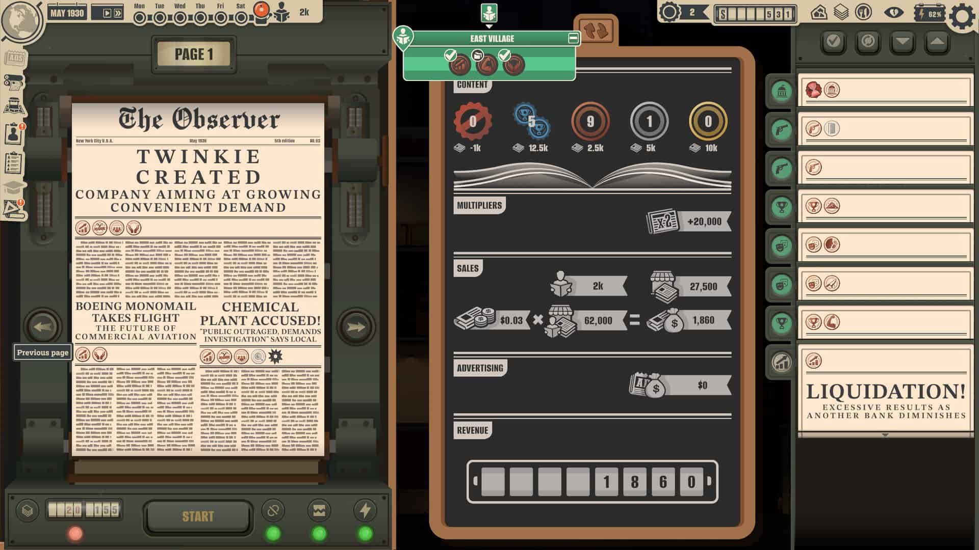 A screenshot of the newspaper printing process in News Tower.