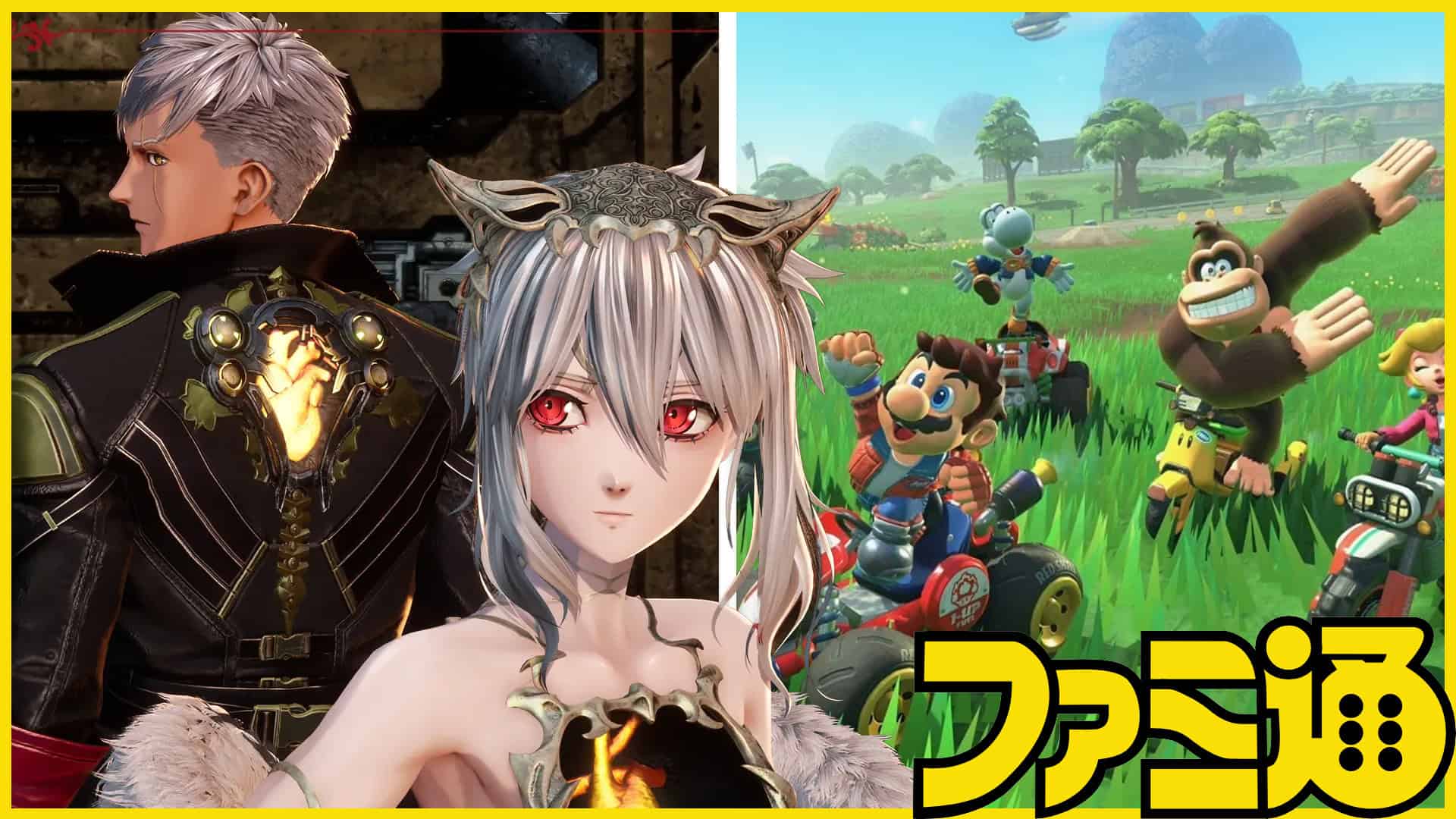 Famitsu Code Vein II Mario Kart World
