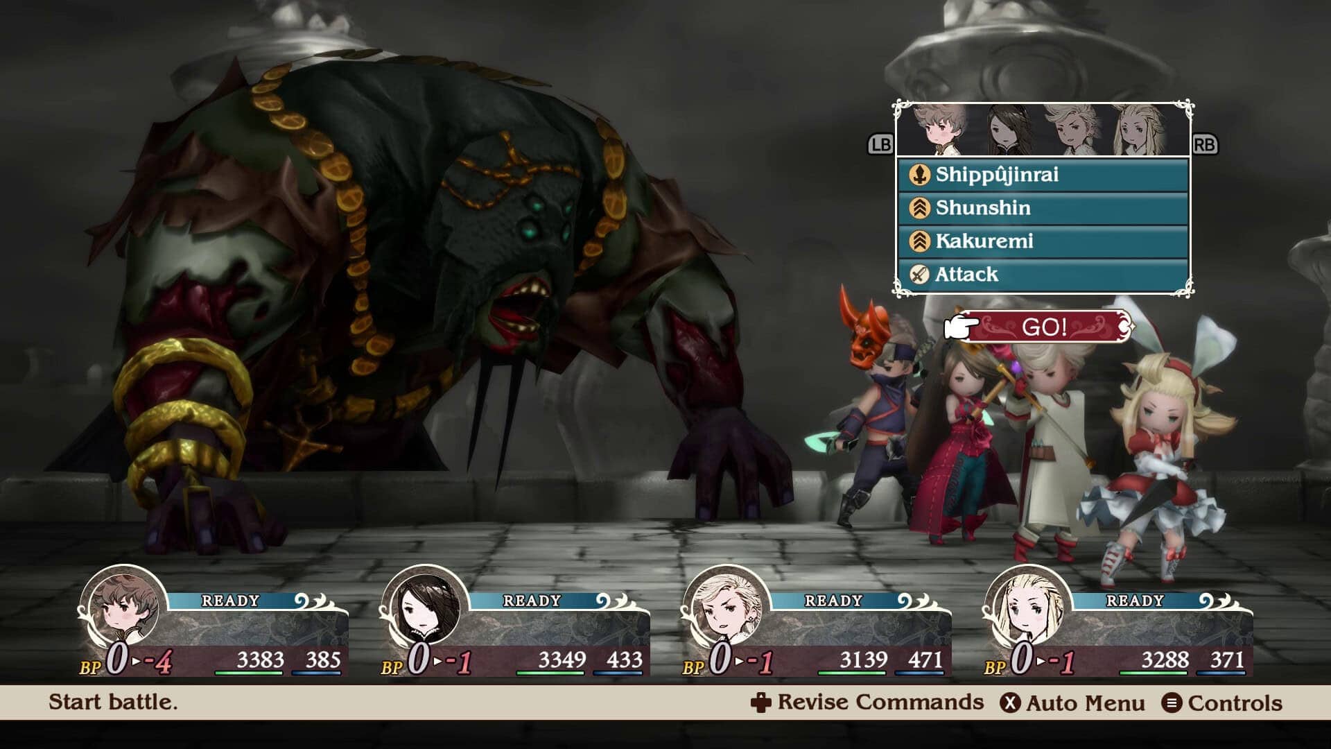Bravely Default Flying Fairy HD Remaster screenshot showing the party fighting a monster