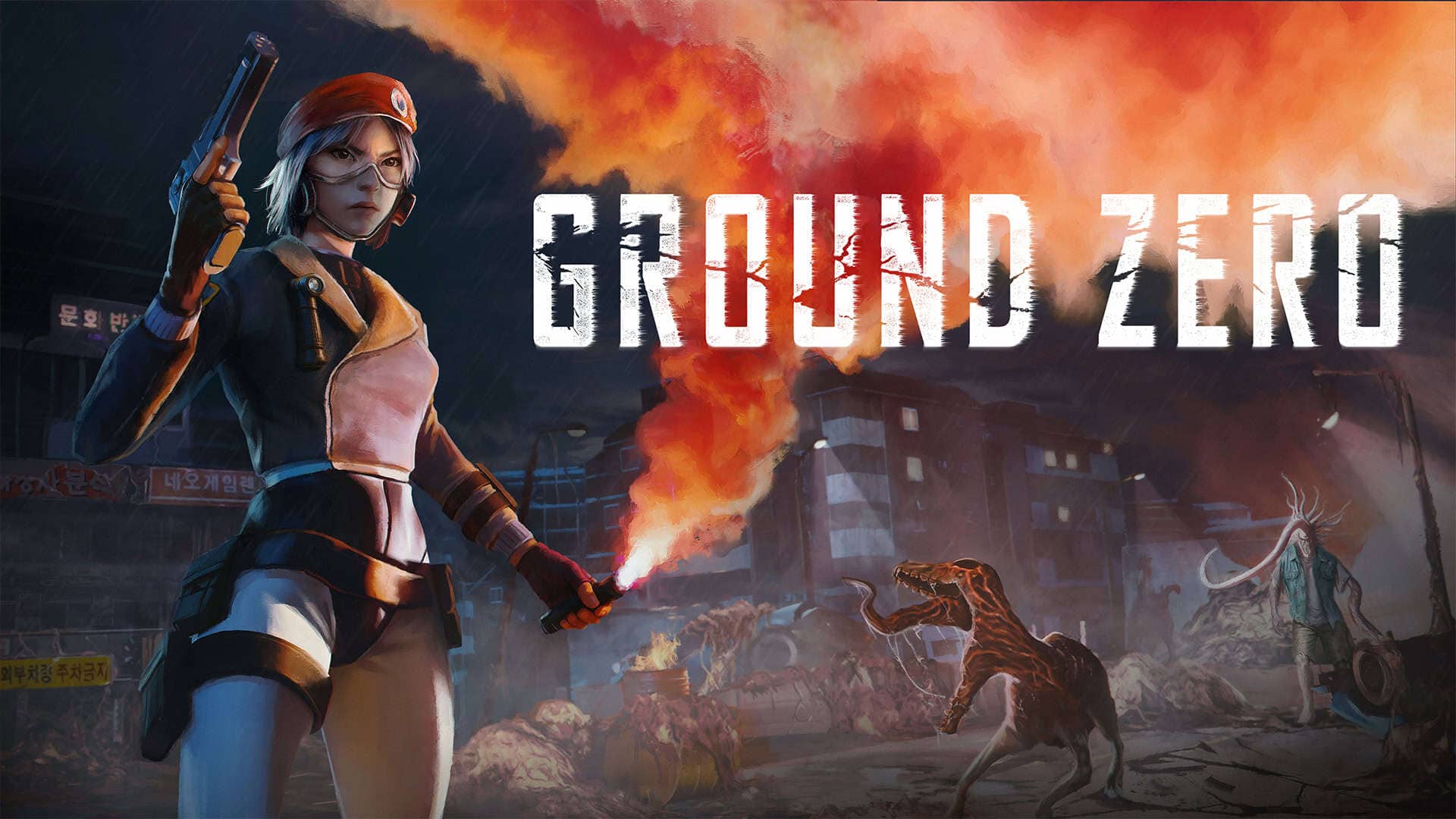 Ground Zero Logo