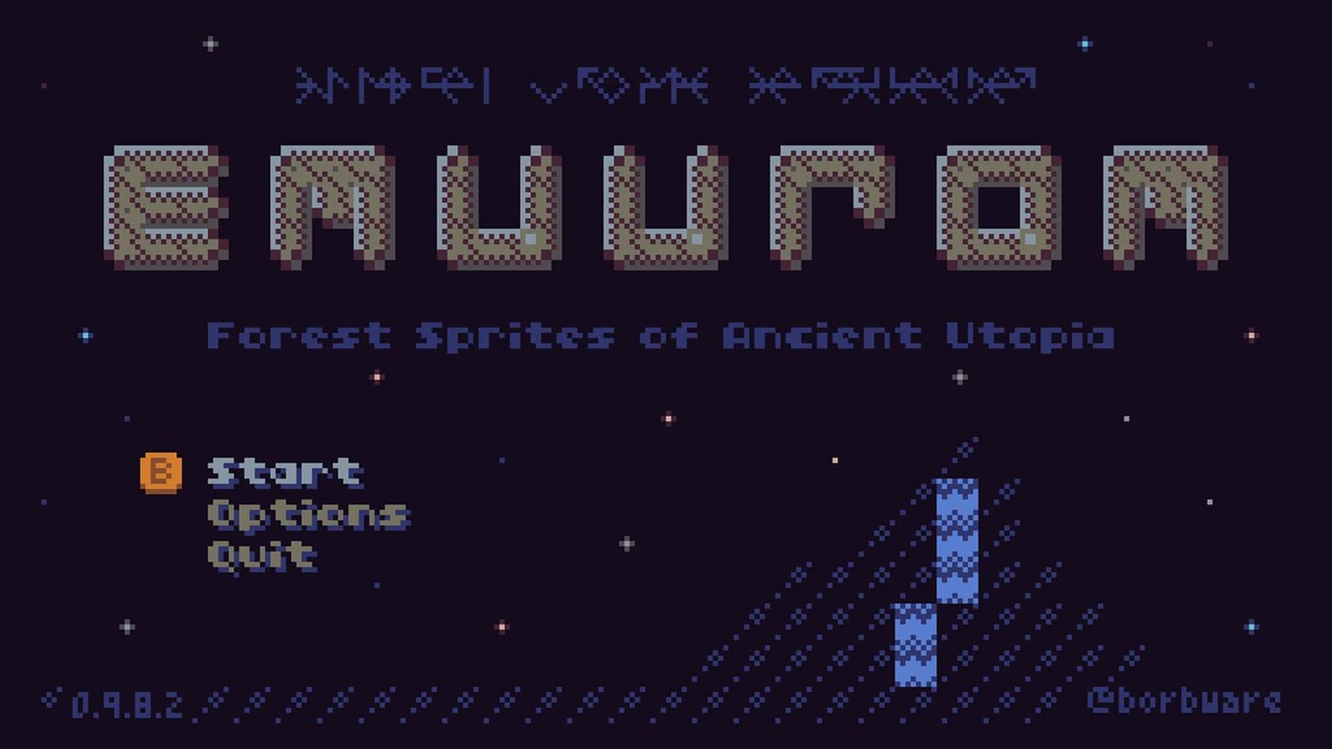 EMUUROM title menu screen