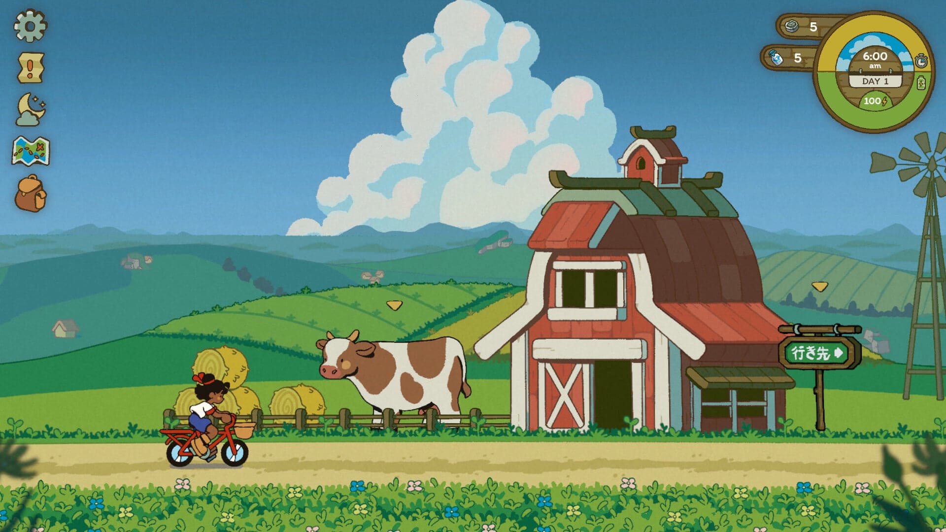 Milki Delivery screenshot of a cow in a field