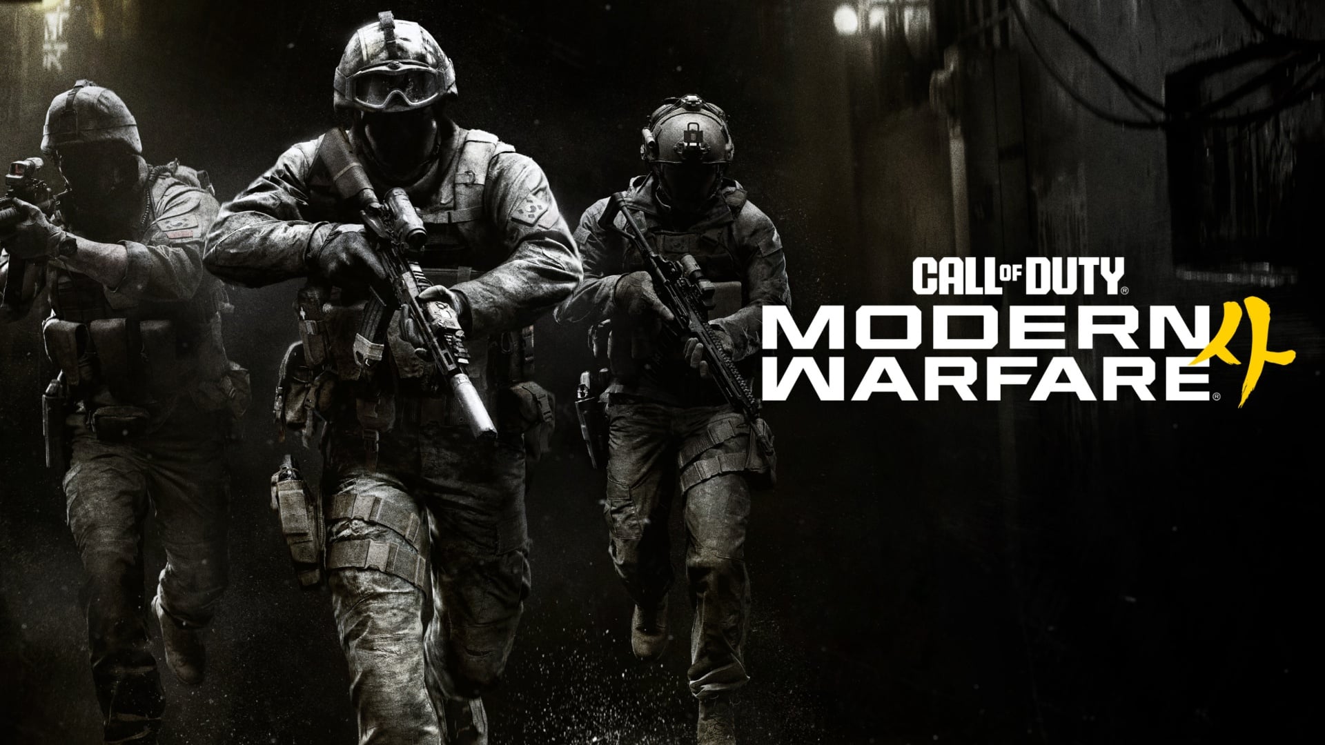 Call of Duty: Modern Warfare 4 art