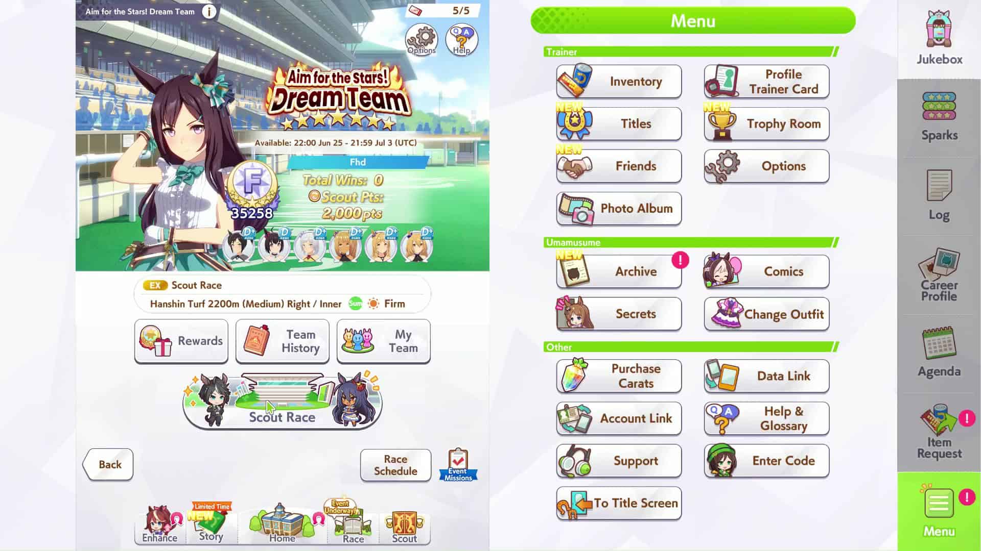 Umamusume Pretty Derby Dream Team Event Banner