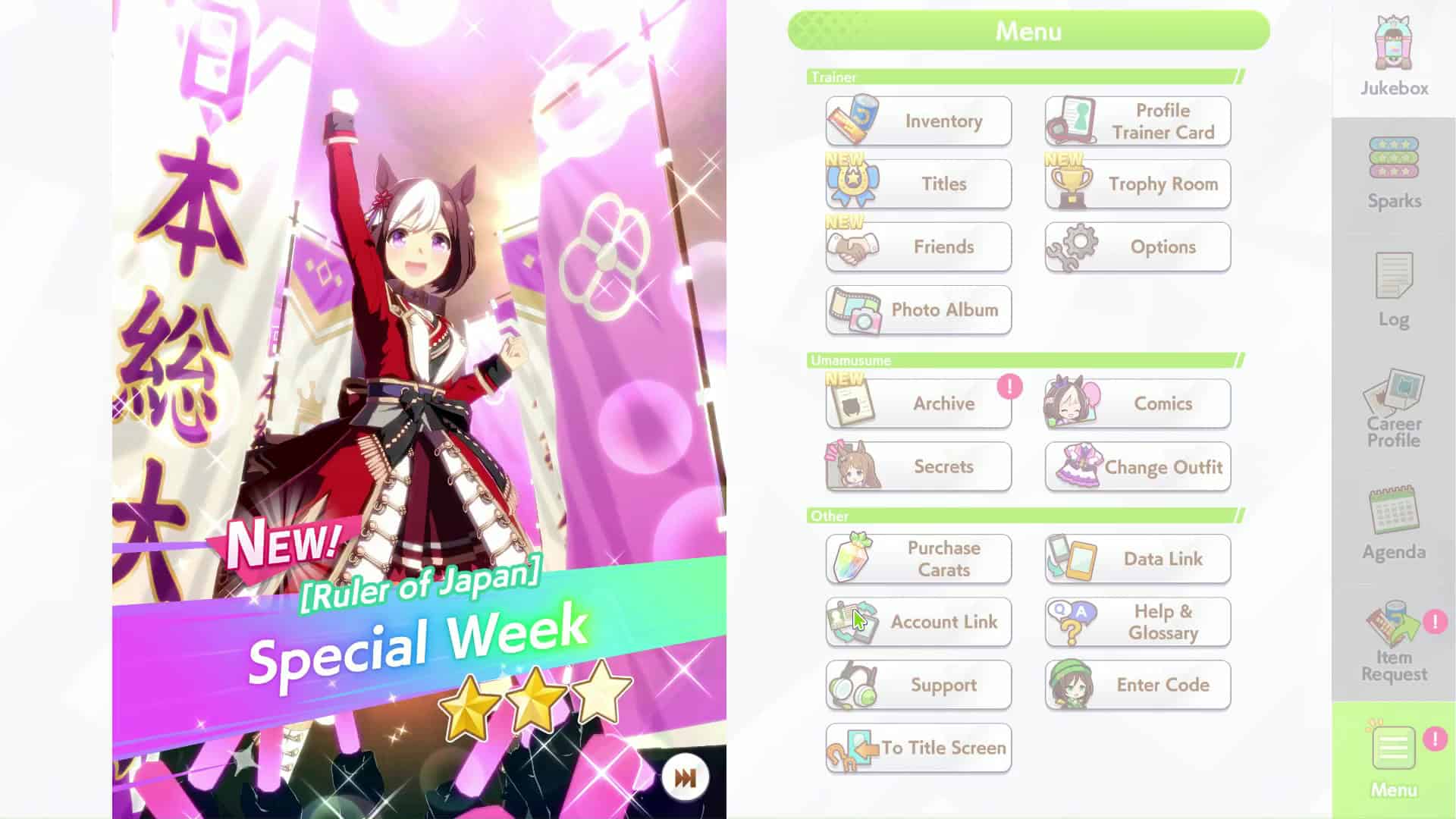 Umamusume Pretty Derby - Special Week Ruler Of Japan
