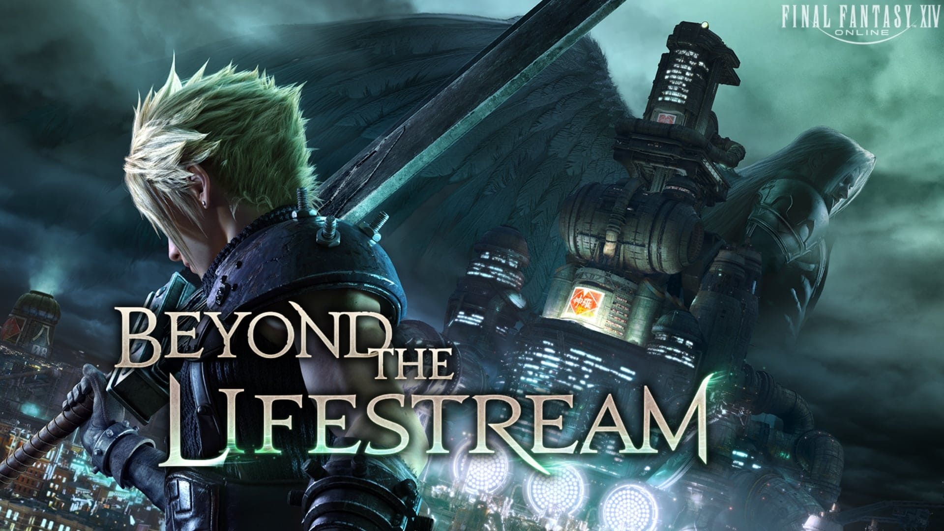 Final Fantasy 14 FFVII Collab