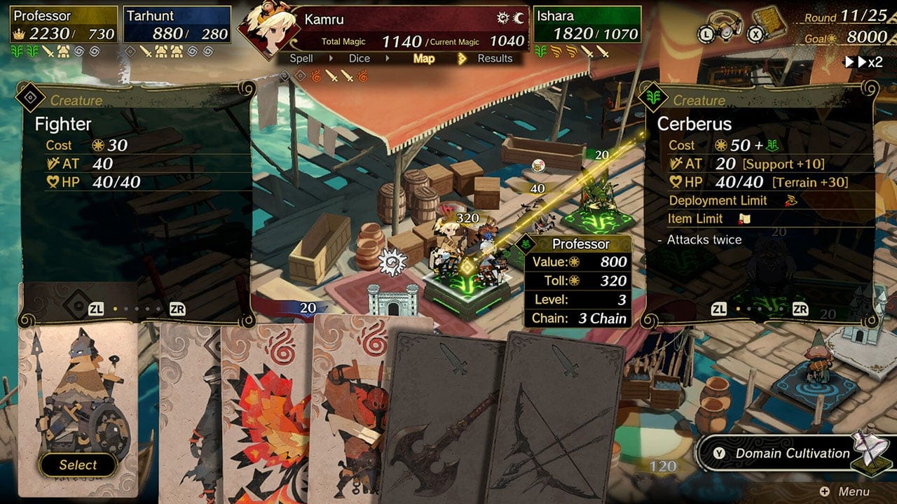 Gameplay screenshot of Culdcept Begins