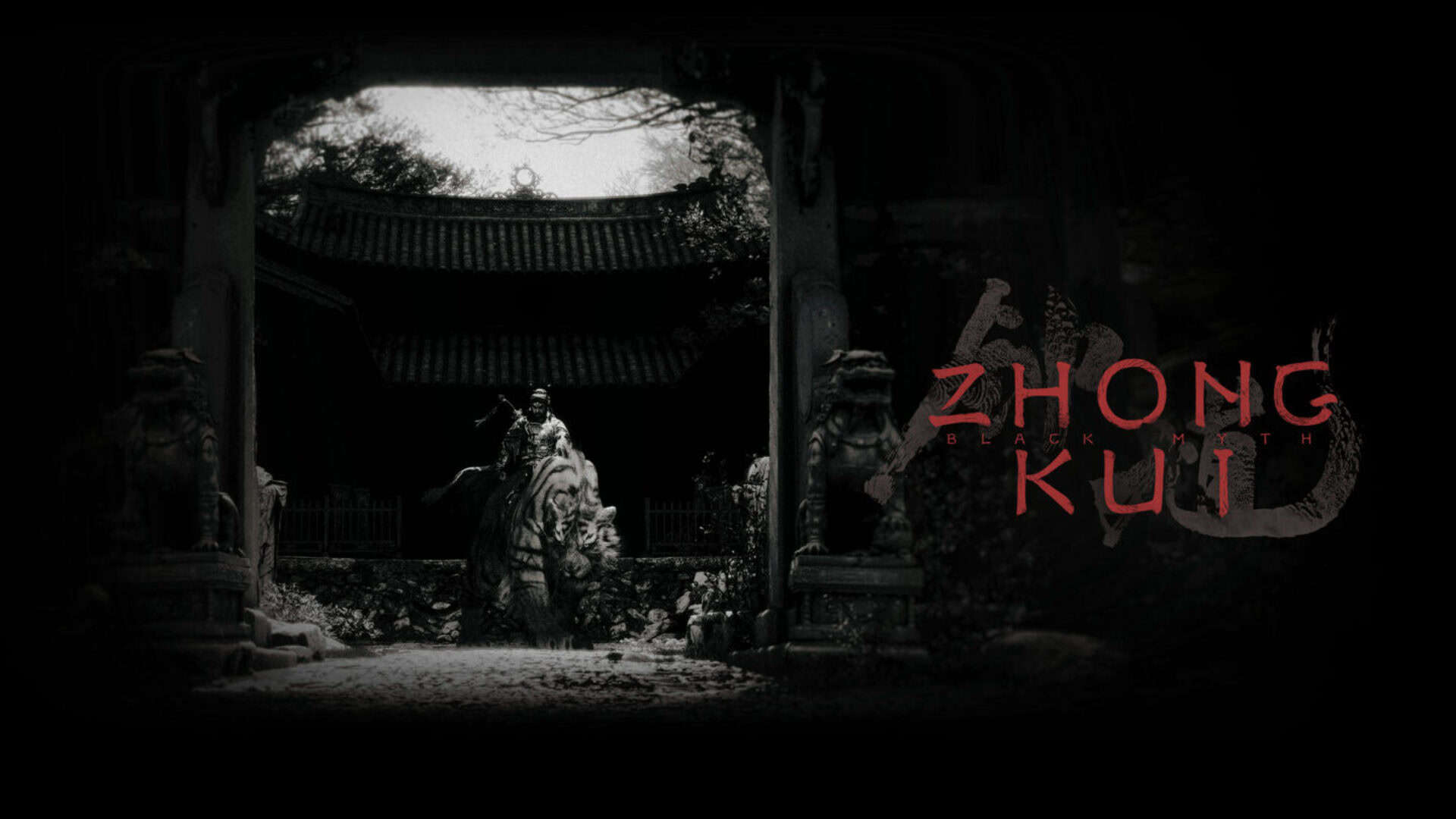 Black Myth: Zhong Kui ai