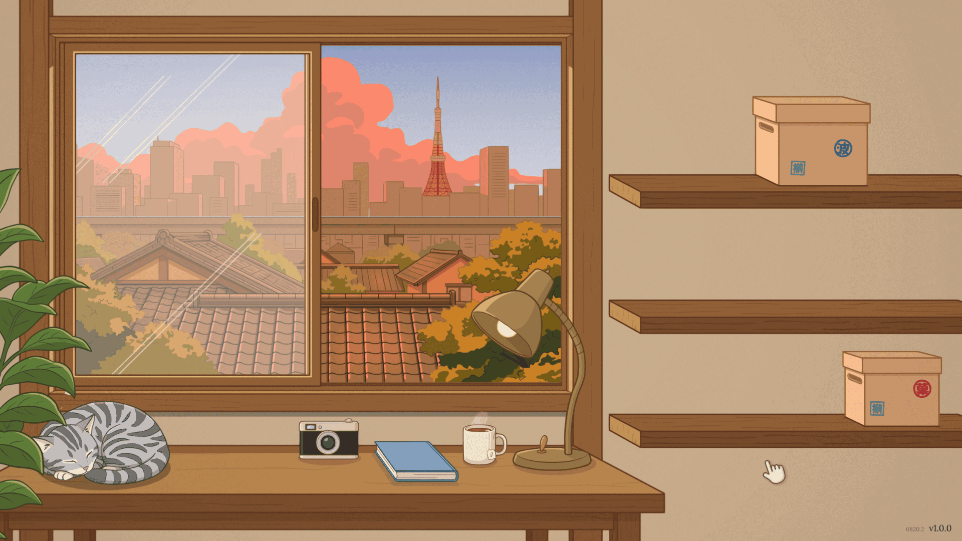screenshot of the sorting bureau menu before you go into sorting rounds. It shows a Tokyo office with a cat and items on the desk.