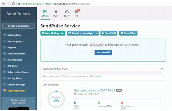 sendpulse email campaign creation
