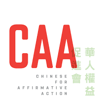Chinese for Affirmative Action - logo Logo for Chinese for Affirmative Action