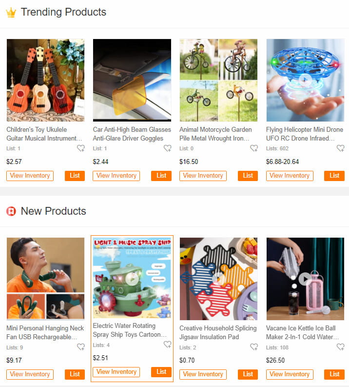 CJdropshipping products catalog.