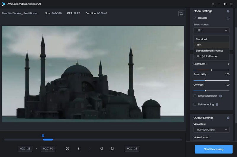 How to clear a video quality?