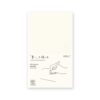 Midori MD liso B6 Slim 1