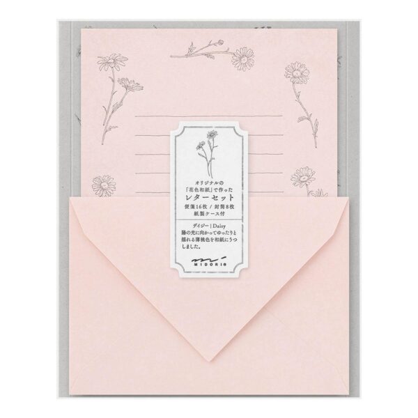 Floral Pink 1 Letter set (cartas) Midori floral