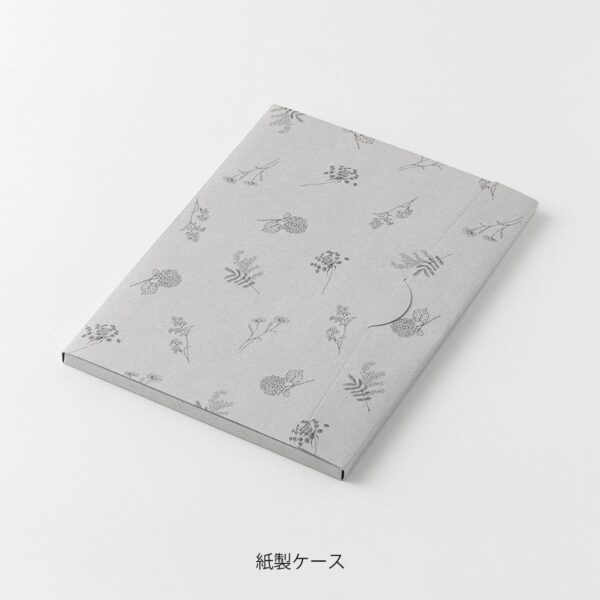 Floral Pink 5 Letter set (cartas) Midori floral