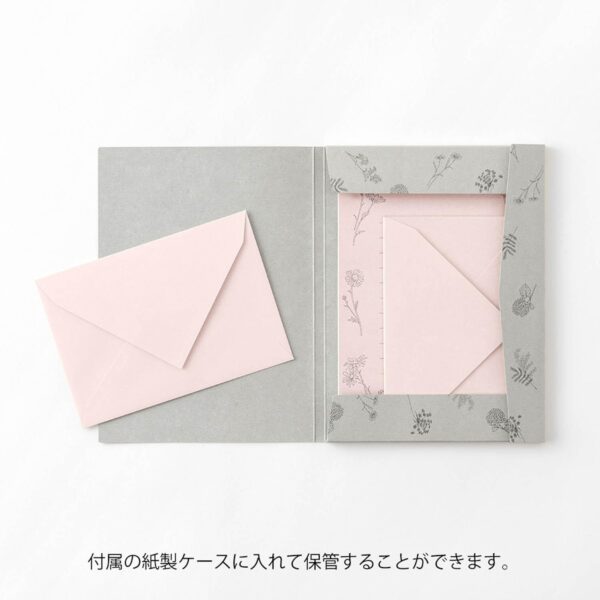 Floral Pink 6 Letter set (cartas) Midori floral