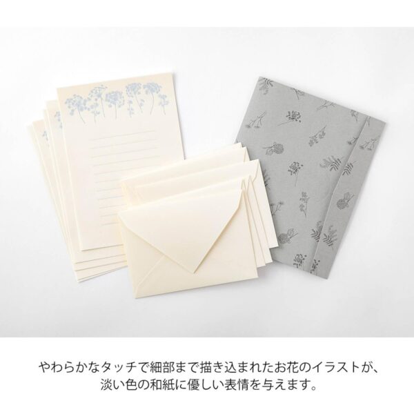 Floral White 2 Letter set (cartas) Midori floral