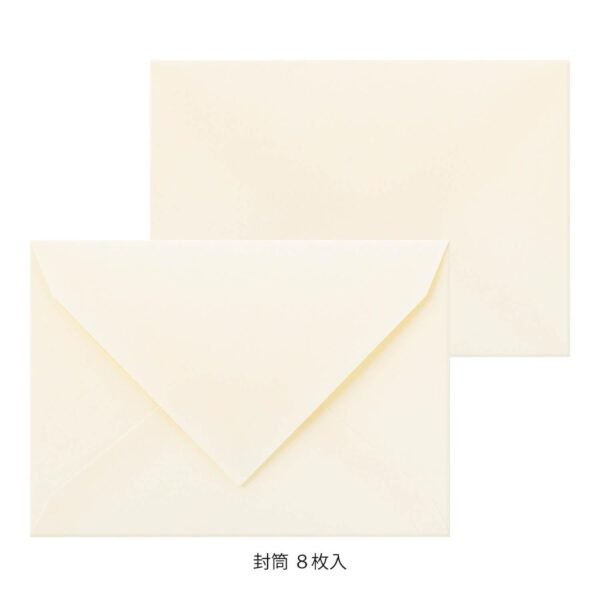 Floral White 4 Letter set (cartas) Midori floral