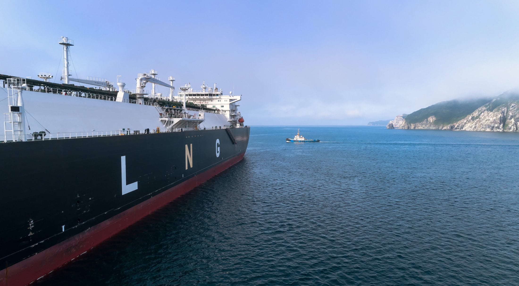 LNG tanker