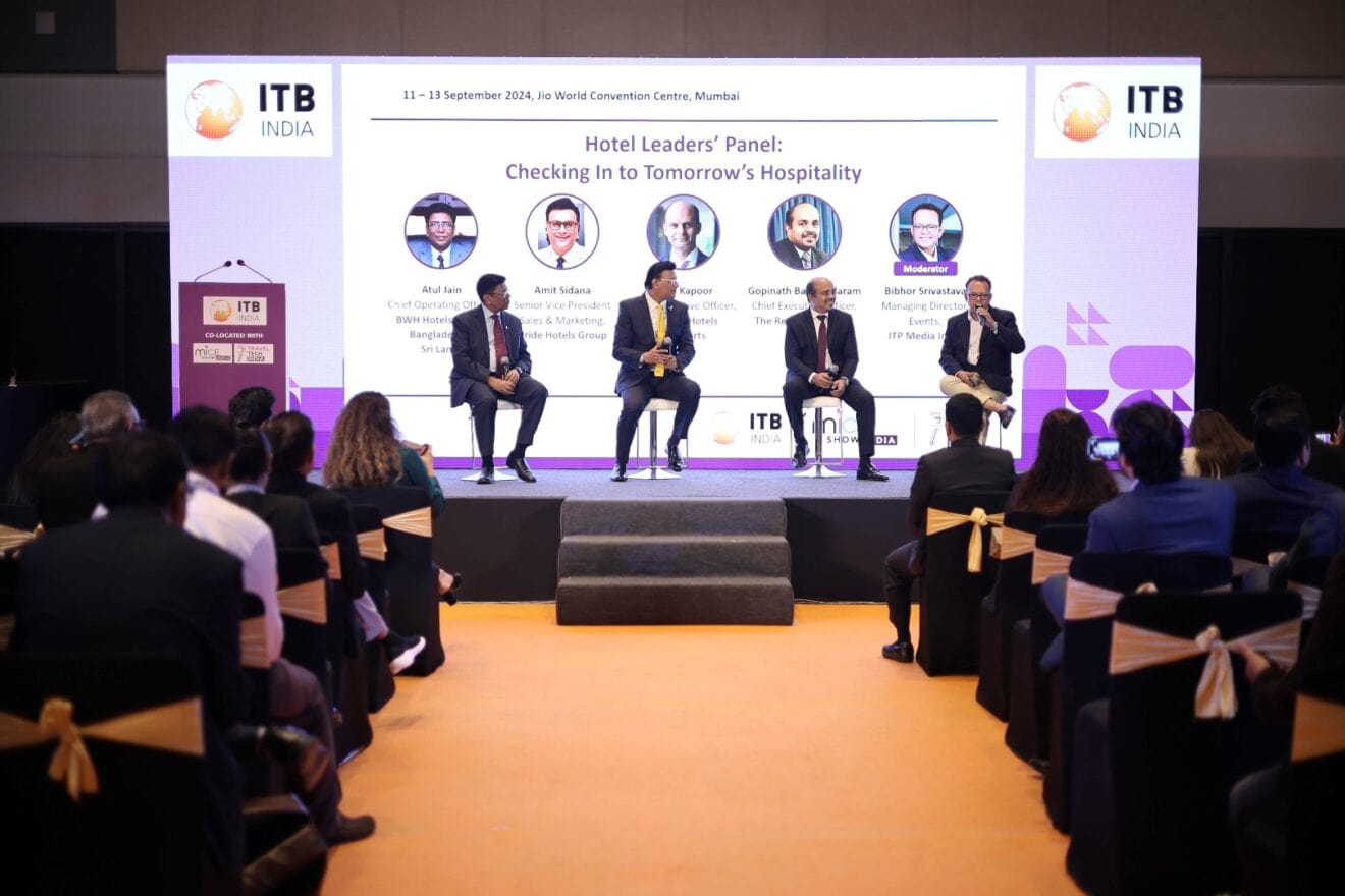 13. itb india