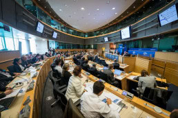 Room view inside the European Parliament during the EPP Group conference in Brussels