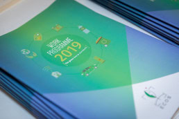 A closeup of the ECOS work programme 2019 booklet during a conference in Brussels
