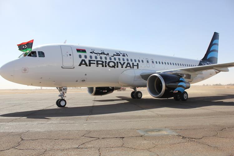 African airlines you’ve probably never heard of