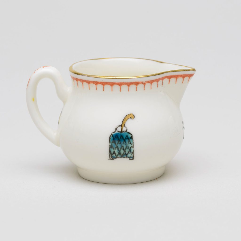 Miniature Jug