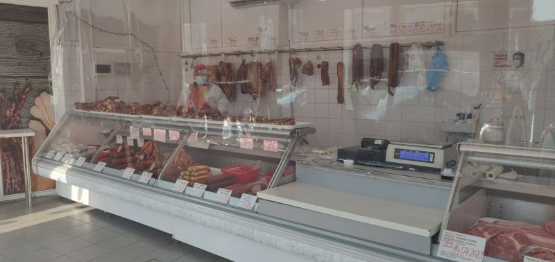 carne magazin