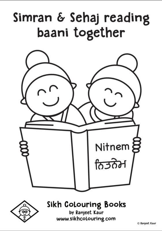 Vaisakhi free sikh colouring