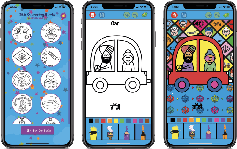 Sikh colouring mobile app