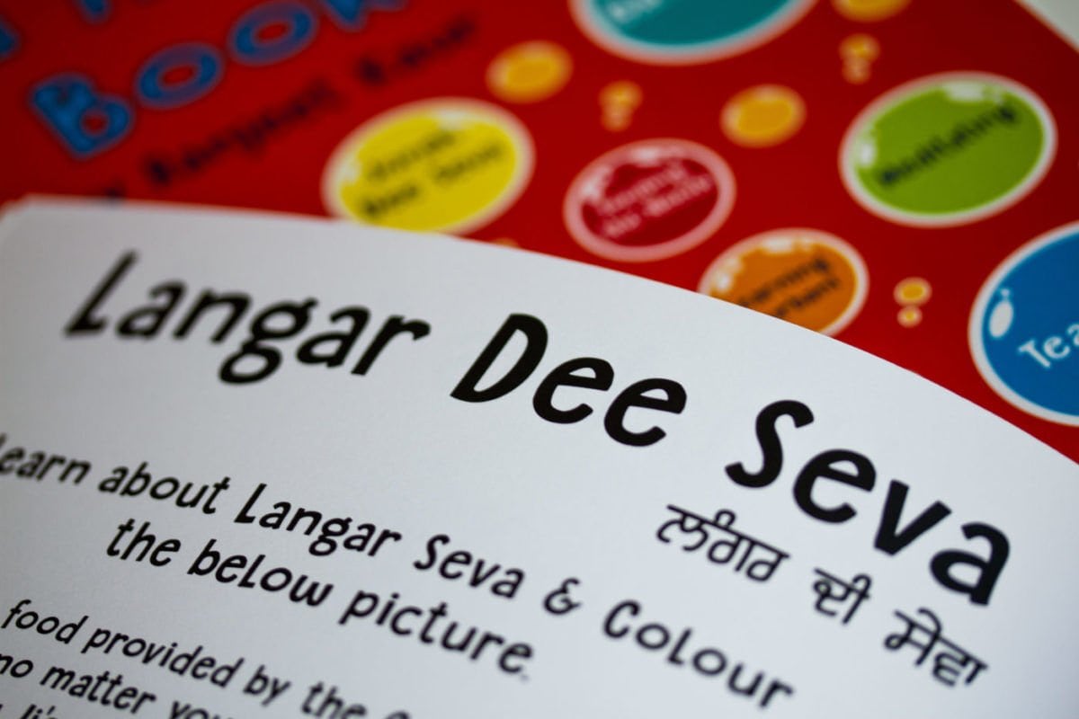 Seva activity book 054 scaled