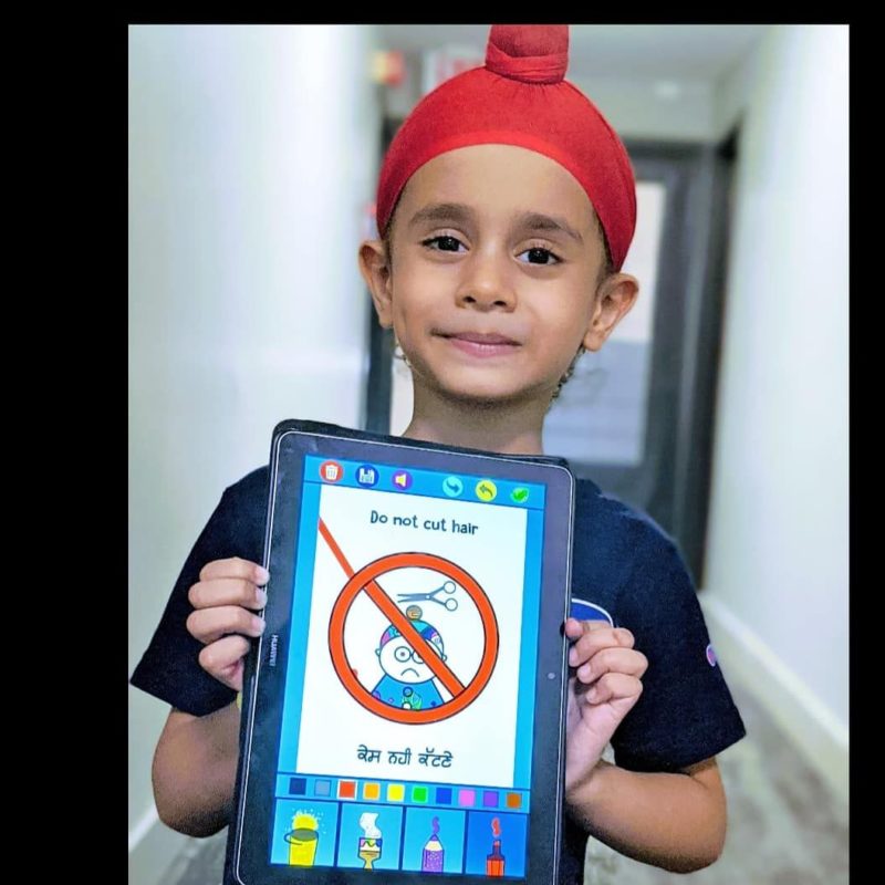 Image #1 from Komal B.